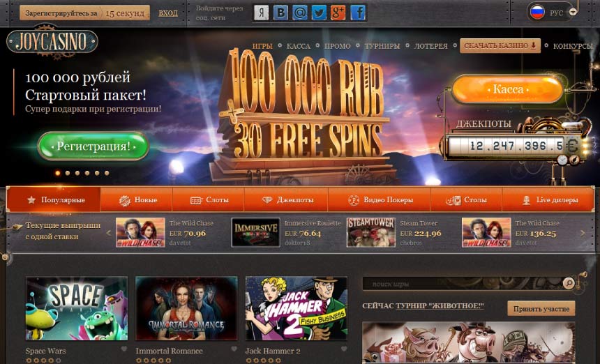 Nomini casino no deposit